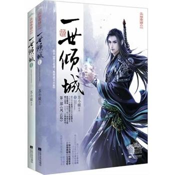 燃烧吧大脑装瓶子游戏