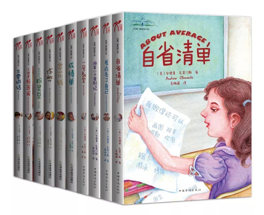 影视工厂