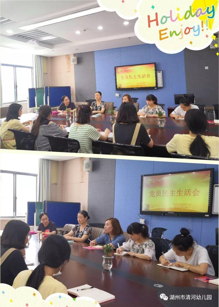 解疑答惑,尽在有生字的词什么意思啊?蜗牛问答平台